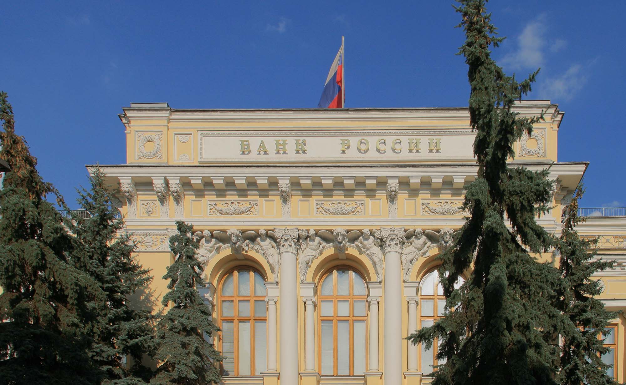 Sankcje na Rosję i rosyjskie sankcje odwetowe – co należy wiedzieć?